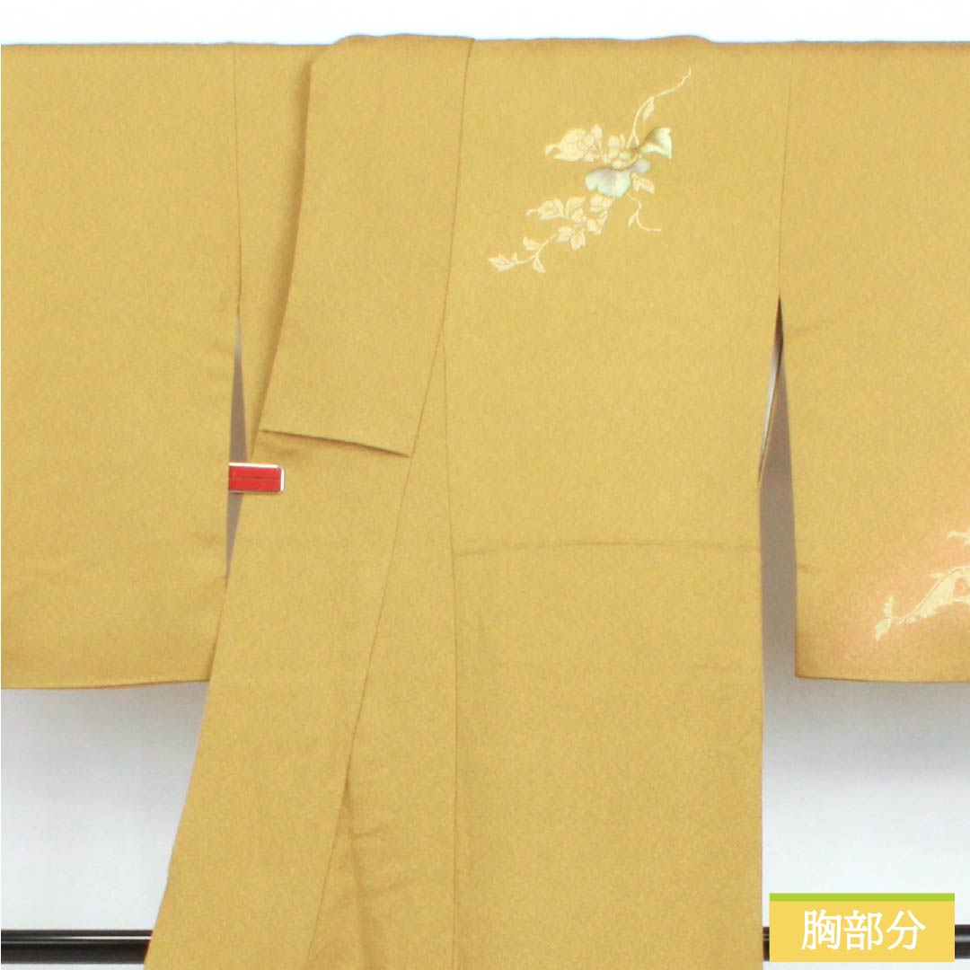 リサイクル着物】訪問着 正絹 Sランク 袷 身丈159cm 裄丈67cm 梅谷渋色