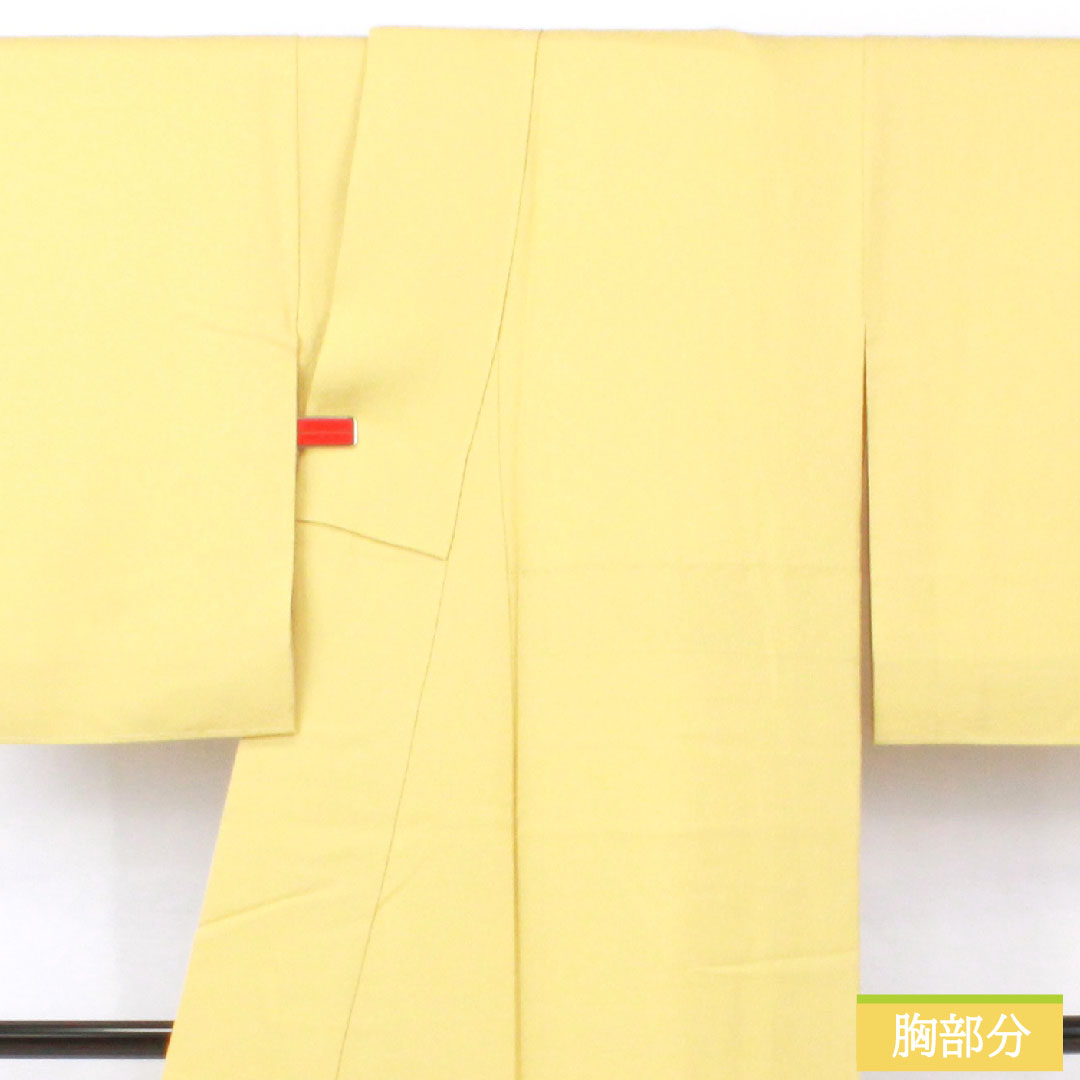 色無地 正絹 身丈156.5cm 裄丈61.5cm 淡黄色（たんこうしょく）綸子 袷 Sランク 黄系 1114002032323