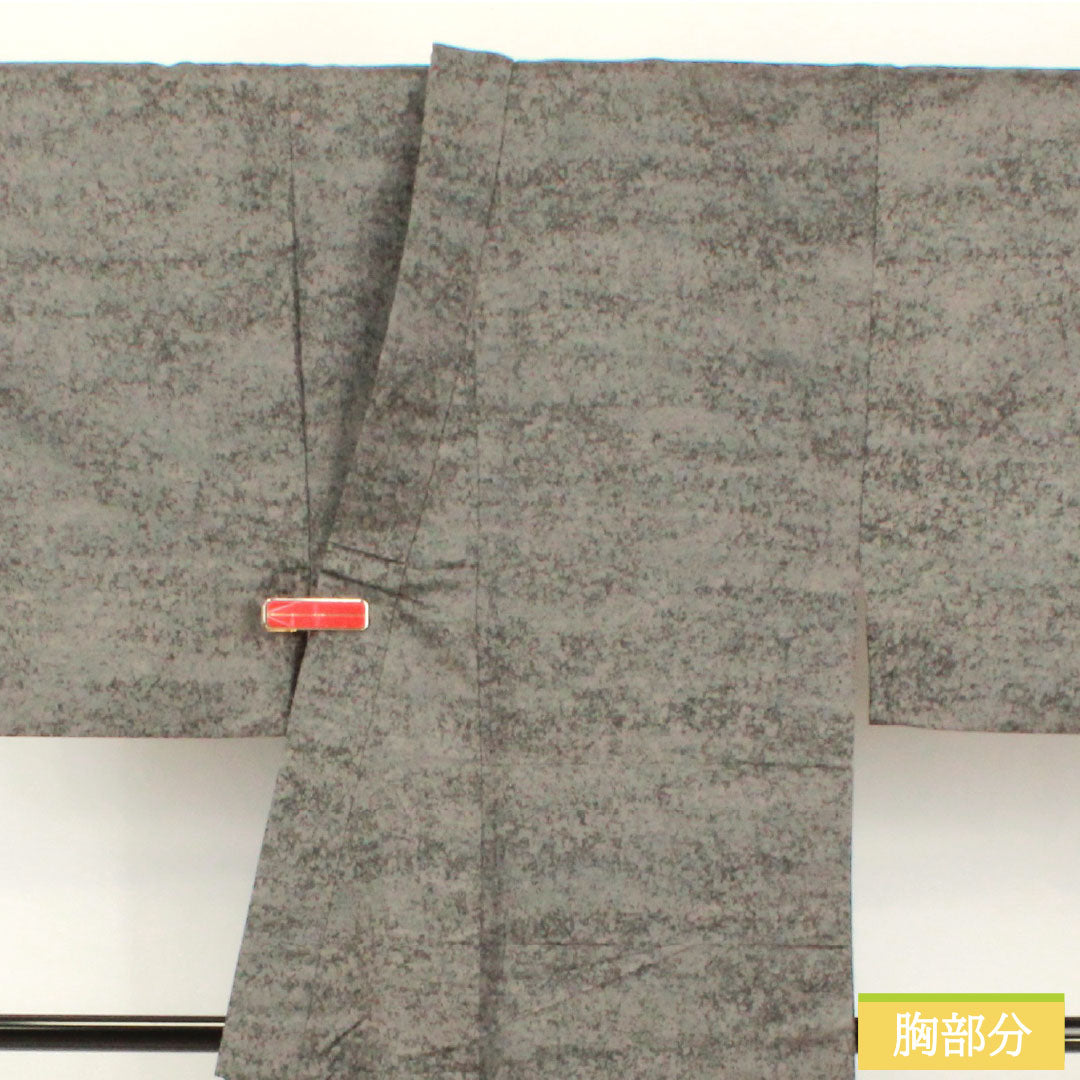 男物 正絹 Aランク 身丈139.5cm 裄丈68.5cm 紬地 ボカシ染 袷 グレー系 1119001723322