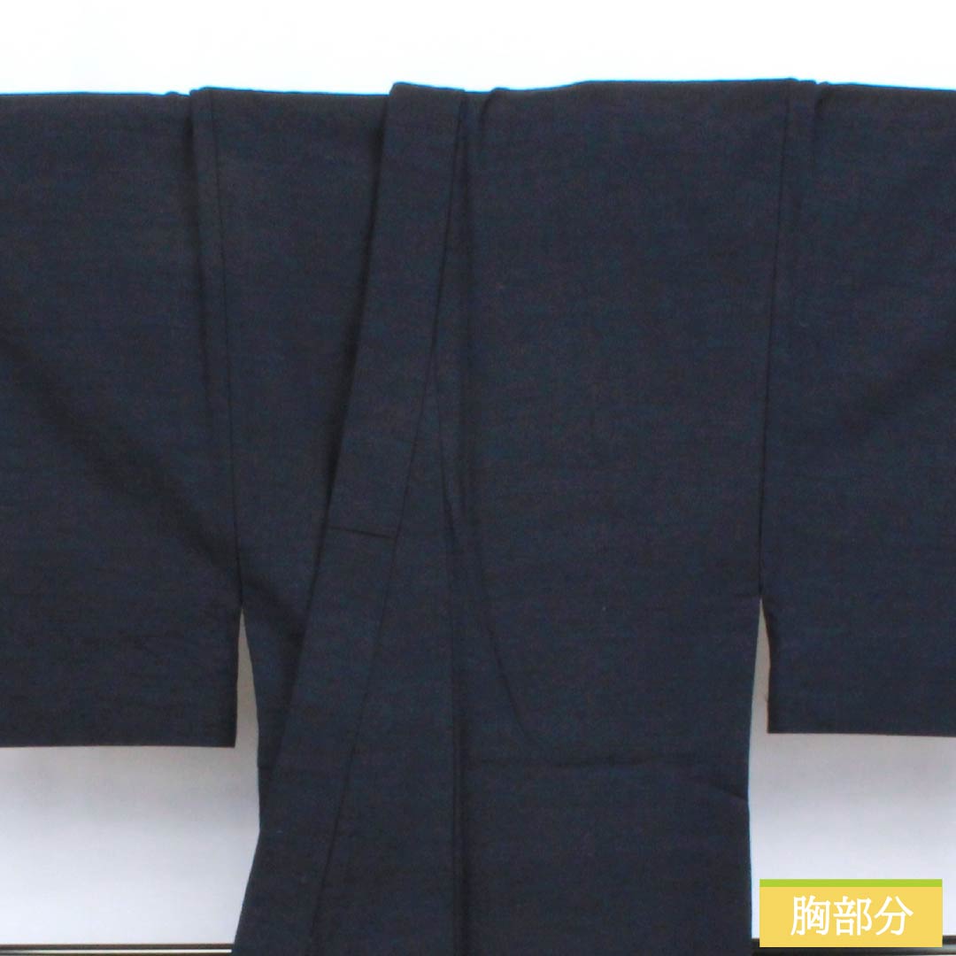 男物 正絹 Sランク 身丈148.5cm 裄丈72.5cm  濃紺色（のうこんいろ） 真綿紬 アンサンブル 袷 紺系 1119000912418