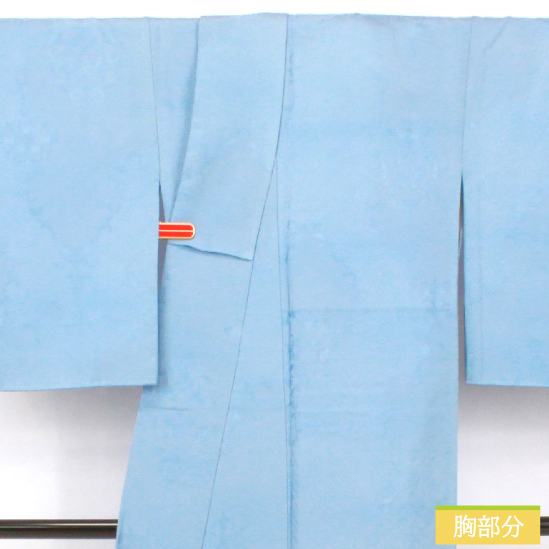 色無地 正絹 身丈162cm 裄丈66.5cm 勿忘草色（わすれなぐさいろ） 一つ紋 梅鉢 袷 Aランク 水色系 1114001943424