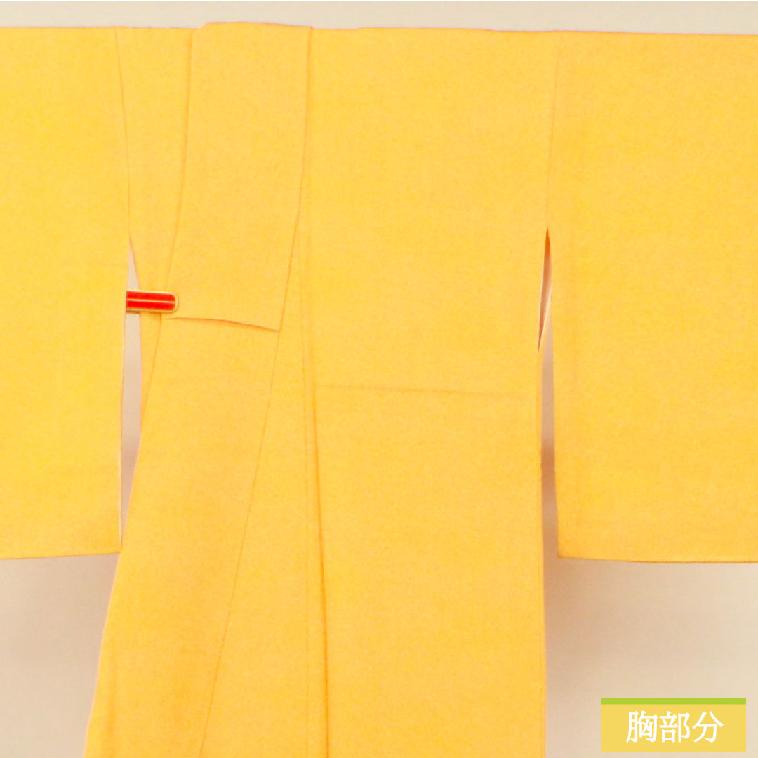 Plain color, pure silk, length 163.5cm, sleeve length 65.5cm, forget-me-not color, with basting thread, unused, lined, S rank, orange, 1114001202426
