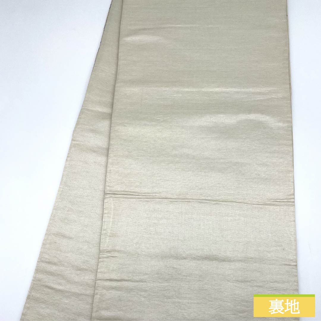 京袋帯 正絹 象牙色（ぞうげいろ） 西陣織 紋尽くし 菱  帯丈396cm Aランク 六通 セミフォーマル クリーム系 1123012703315