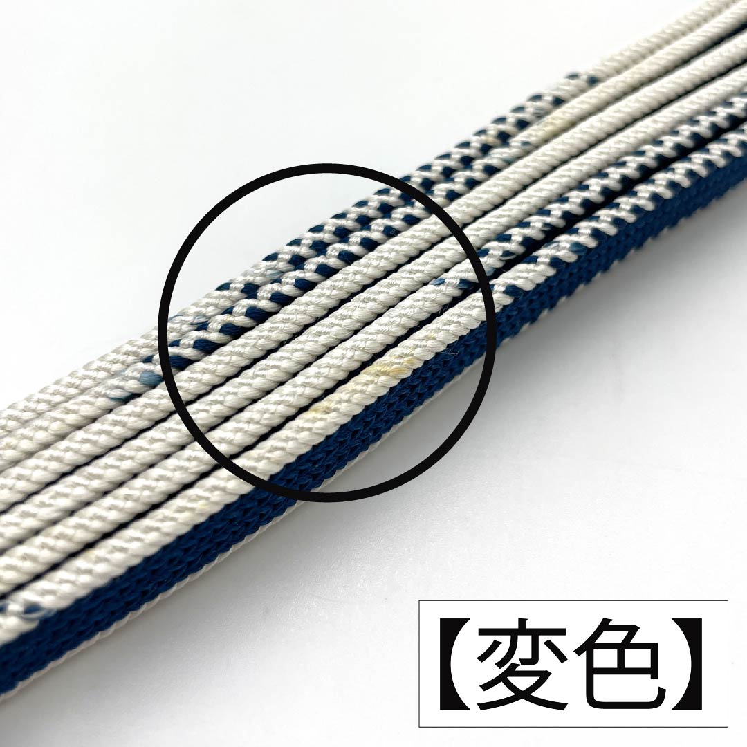 (Like new) Silk Obijime (Sash Band) in Indigo Blue, Simple Style, Approximately 155cm Long, 1.4cm Wide, Casual, Blue, Item Number: 1135004691317