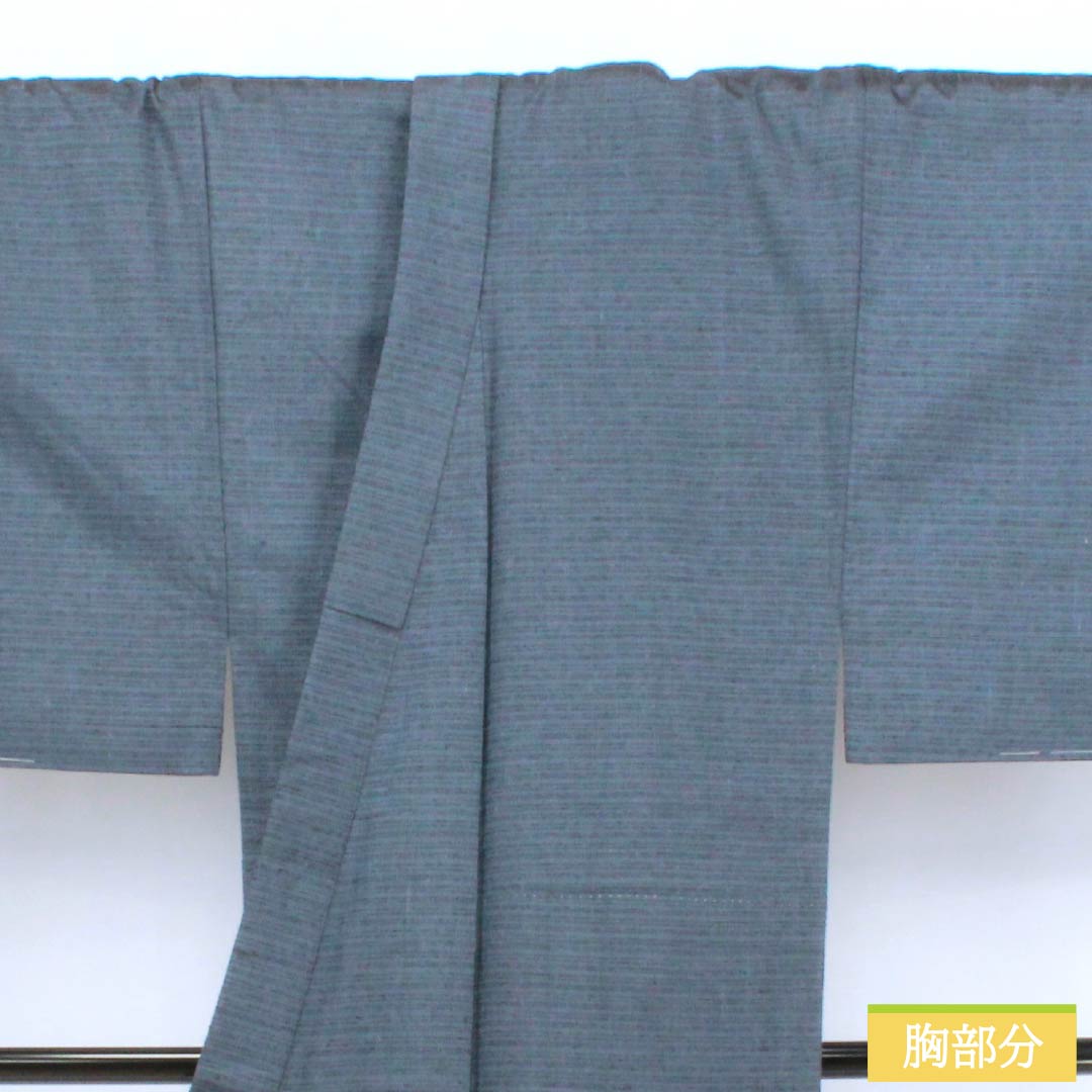 男物 正絹 Sランク 身丈144.5cm 裄丈71cm  錫紵色（しゃくじょいろ） 紬地 しつけ糸付き アンサンブル 袷 グレー系 1119001052422