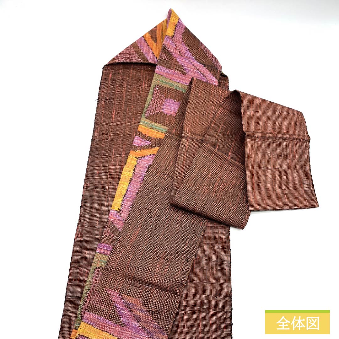 名古屋帯 正絹 Sランク 幾何学模様 紬地 帯丈359cm 六通 カジュアル グラデーション系 1124010722399 名古屋仕立て