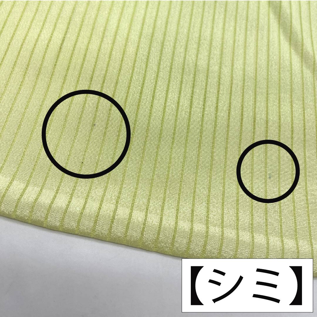 Obiage, pure silk, A rank, semi-formal, wakame-iro (light green), summer, tate-ro weave, leaves, length approx. 173cm, width approx. 28cm, green系, 1136004493919