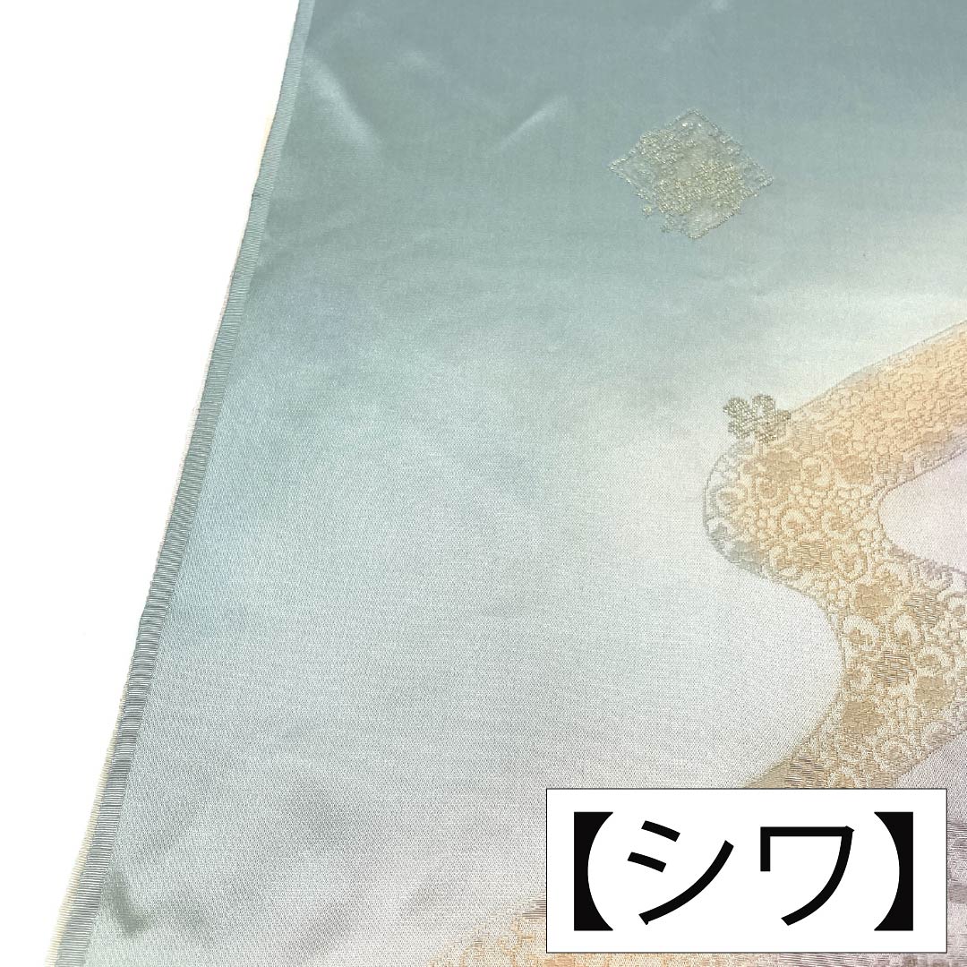 帯揚げ 正絹 Aランク セミフォーマル 薄水色（うすみずいろ） 桜 雲 長さ約180cm 幅約30.5cm 水色系 1136004213924