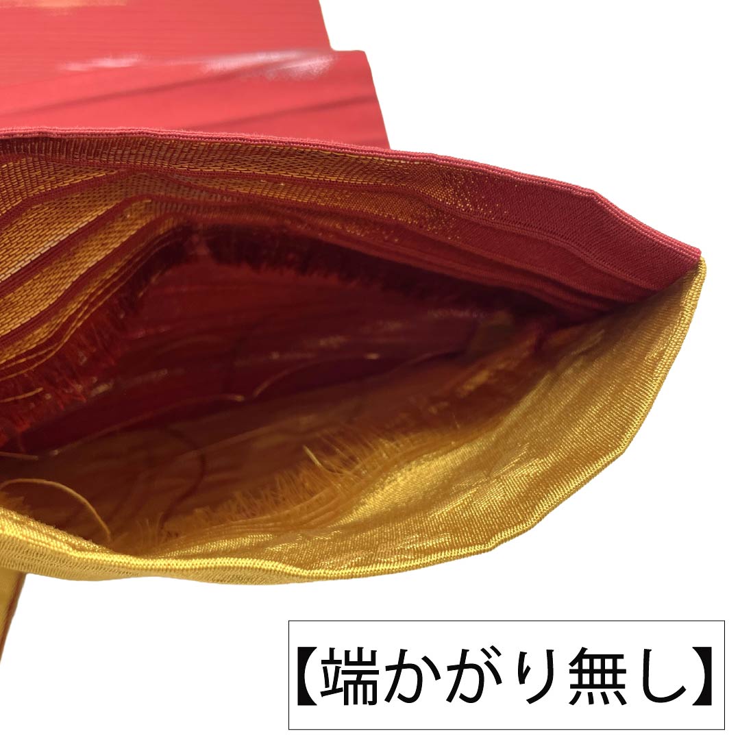【未仕立】半幅帯 ポリエステル Aランク 生臙脂色（しょうえんじいろ） 木蘭色（もくらんじき） 抽象柄 小桜 帯丈403cm 茶系 1125003413414