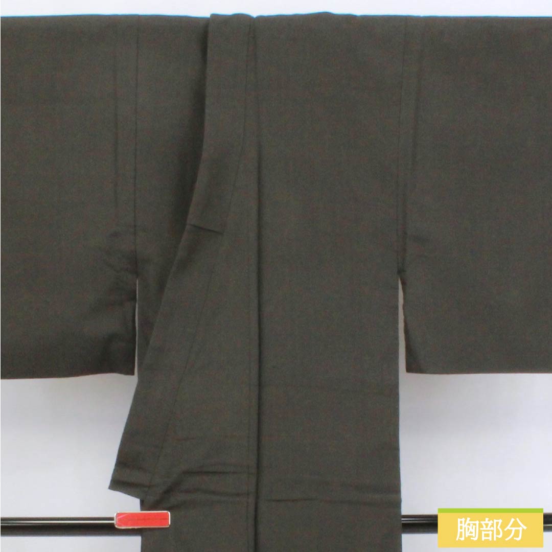 男物 正絹 Sランク 身丈128.5cm 裄丈62.5cm  薄黒色（うすぐろいろ） 紬地 袷 グレー系 1119001112222