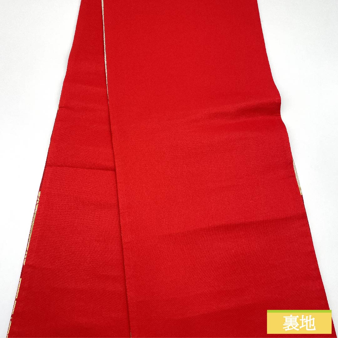 袋帯 正絹 土耳古赤色（とるこあかいろ） 七宝 梅 帯丈444cm Sランク 六通 フォーマル 赤系 1123011592312