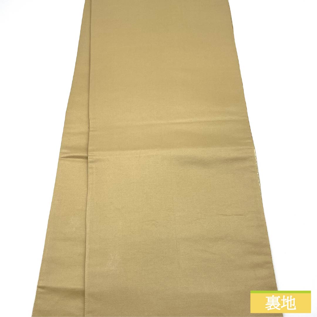 袋帯 正絹 四季の花 留袖用 帯丈428cm Sランク 六通 フォーマル 金系 1123014032321