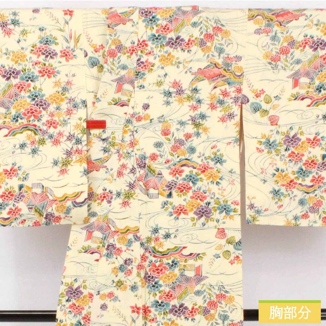 小紋 正絹 身丈158.5cm 裄丈64cm 袷 練色（ねりいろ） 型染 紅型調 茶屋辻 Aランク クリーム系 1115005103315