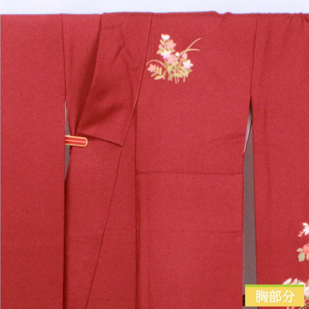 リサイクル着物】振袖 正絹 Sランク 身丈163cm 裄丈67.5cm 袷 真紅色