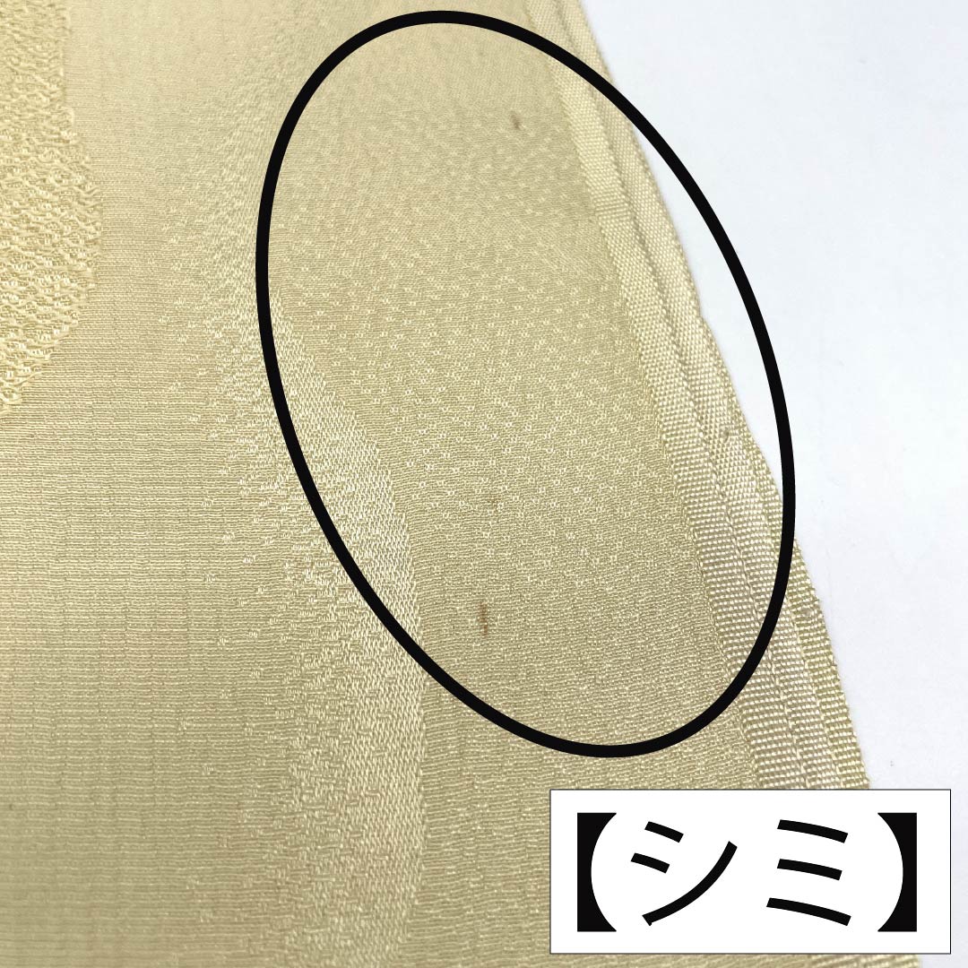 Semi-formal obiage (sash sash), pure silk, S-rank, Gyoshikou-iro (fish roe yellow) pattern, classic pattern, colored paper, cream-colored, approximately 176cm long and 30cm wide, product number 1136002072915