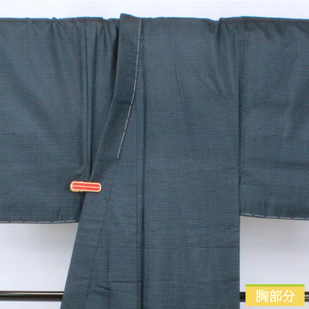 男物 正絹 Sランク 身丈141.5cm 裄丈67cm 濃紺色（のうこんいろ） 大島紬 100亀甲 アンサンブル 袷 紺系 1119001342418