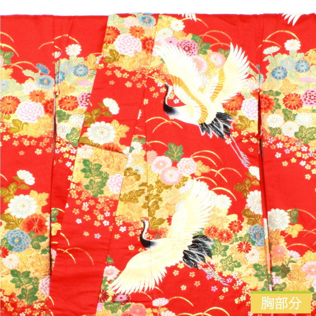 色打掛 正絹 Aランク 身丈194cm 裄丈67cm 唐織 鶴 菊 桜 袷 赤系 1110000953912