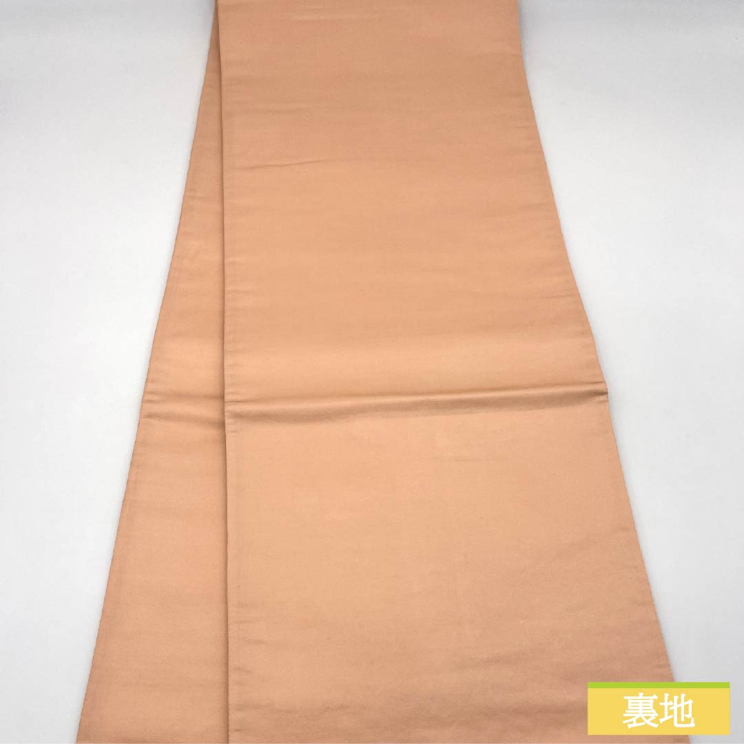 Fukuro Obi, pure silk, Shinonome color, Saga Nishiki, bundled noshi, treasure design, flower arabesque, obi length 472cm, S rank, six-way, formal, pink, 1123013482413