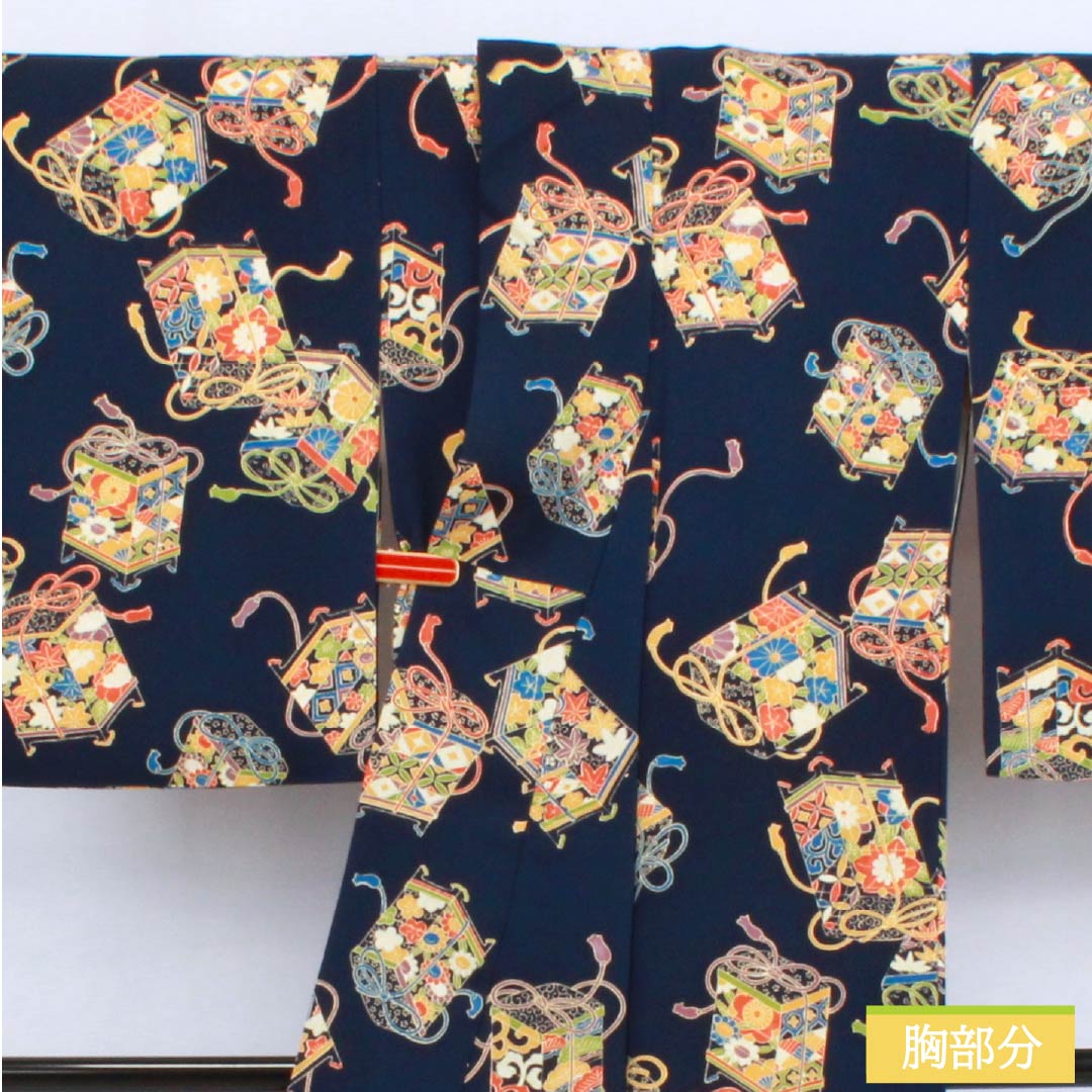 Komon (small pattern) silk, A-rank, length 154.5cm, sleeve length 64cm, lined, navy blue (kon-iro), shell-shaped kimono (shell bucket), navy blue, product number 1115006683218