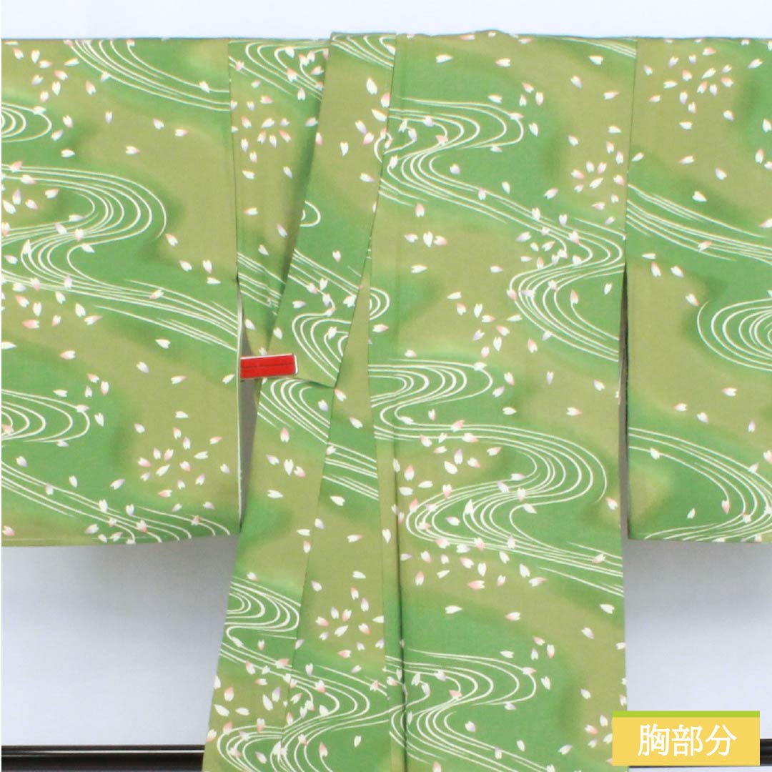 Komon silk S-rank kimono, length 157cm, sleeve length 67cm, lined, Bushukan-iro (Buddha's Hand Orange) and Rokuso-iro (Green) pattern, stencil dyeing, flowing water, scattered cherry blossoms, green tones, product number 1115006562319