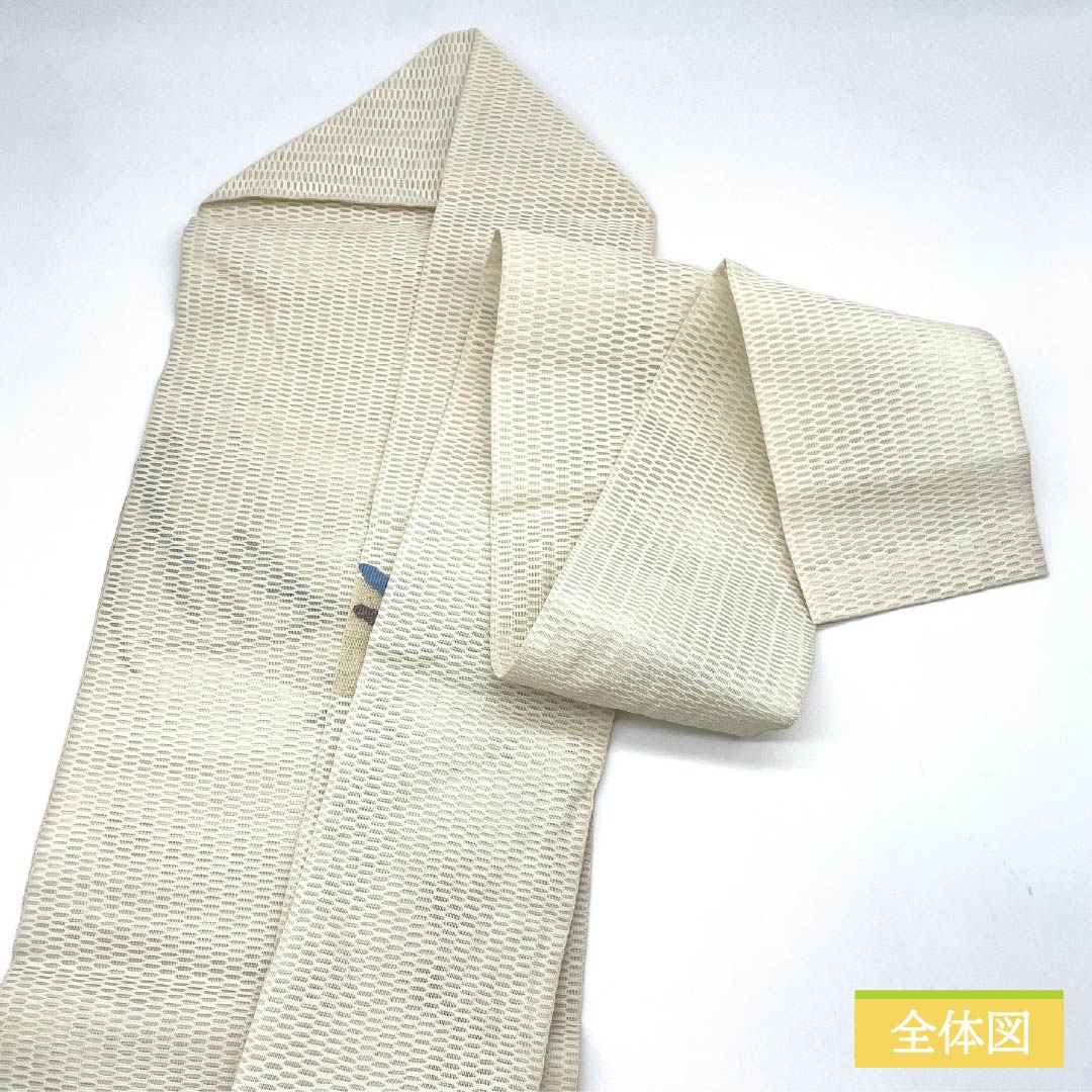 リサイクル着物】名古屋帯 正絹 生成り色（きなりいろ） すくい織