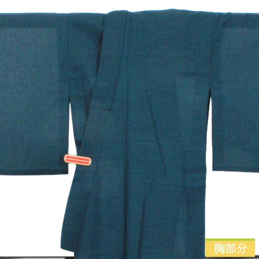 夏物 ポリエステル 色無地 Sランク 身丈143.5cm 裄丈65cm 海松藍色（みるあいいろ） 洗える着物 縮風 紗 緑系 1132006052119
