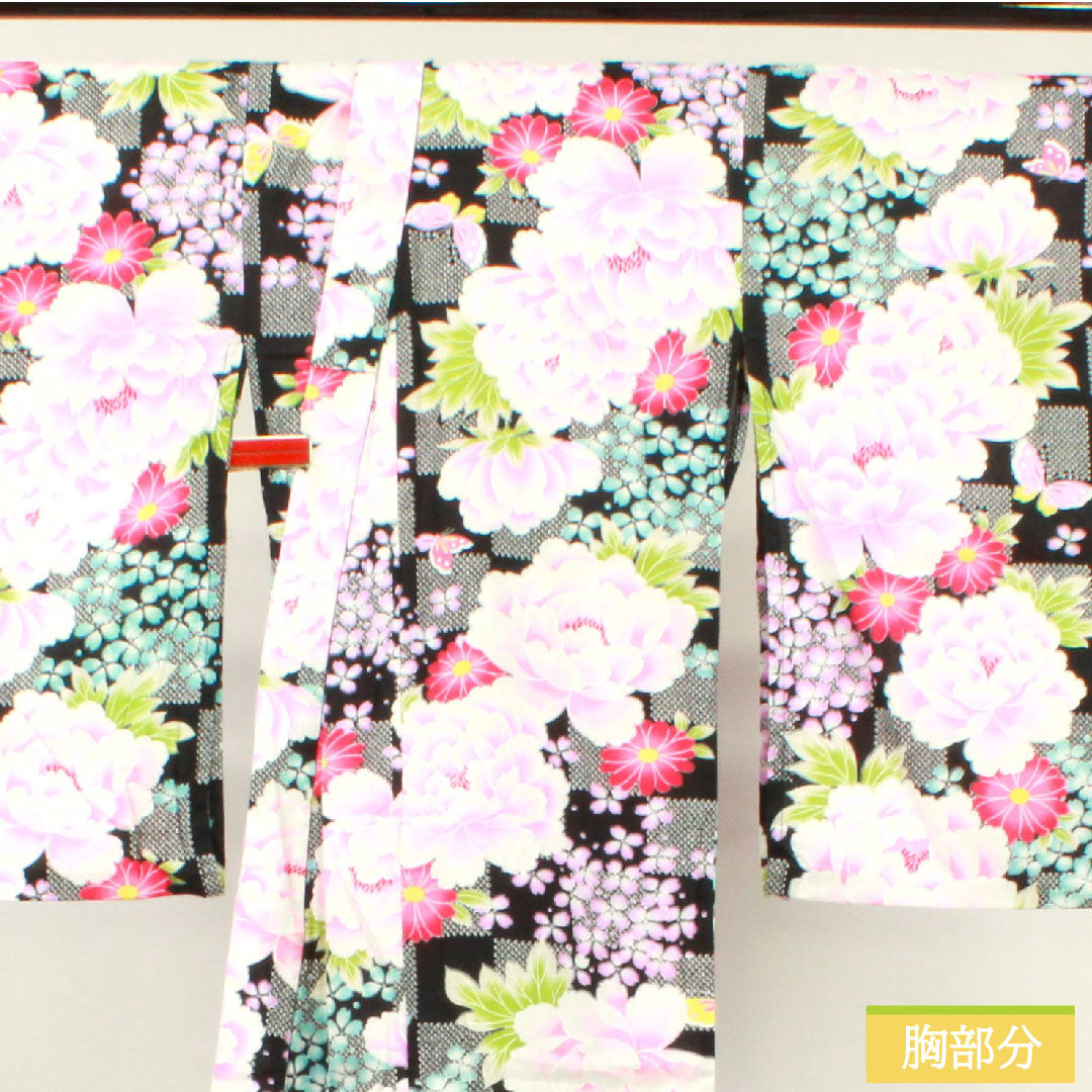 浴衣 木綿 身丈138.5cm 裄丈61.5cm Sランク 単衣 黒系 牡丹 紫陽花 蝶 市松 1118005122110