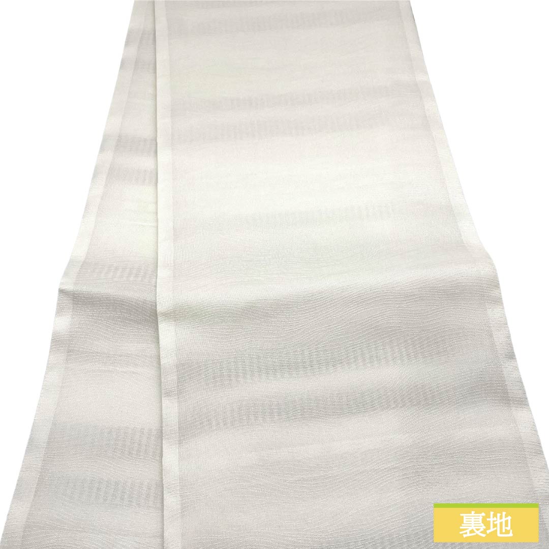 【未仕立】袋帯 正絹 NEWランク ふくい謹製 西陣織 横段 3シーズン 新品未使用品 帯丈457cm 六通 フォーマル 白系 1123018111411