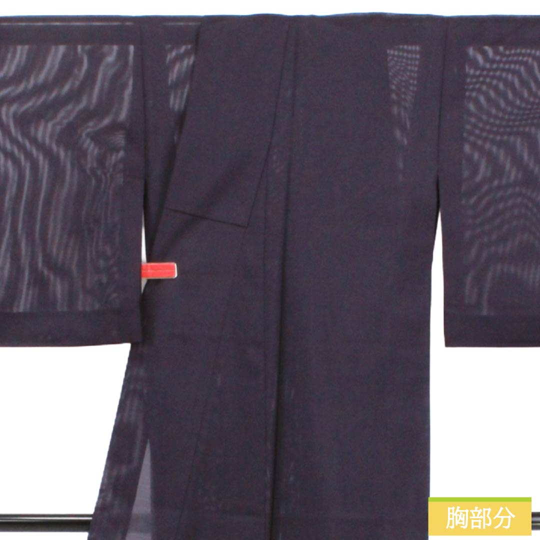 夏物 ポリエステル 色無地 Sランク 身丈153.5cm 裄丈62.5cm 紫烏色（しうしょく） 洗える着物 素無地 絽 紫系 1132003952220