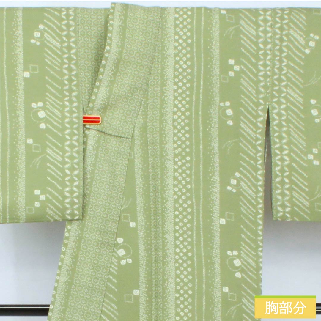 小紋 ポリエステル 身丈167.5cm 裄丈67cm 袷 山鳩色（やまばといろ） 洗える着物 絞り風 Sランク 緑系 1115005132519