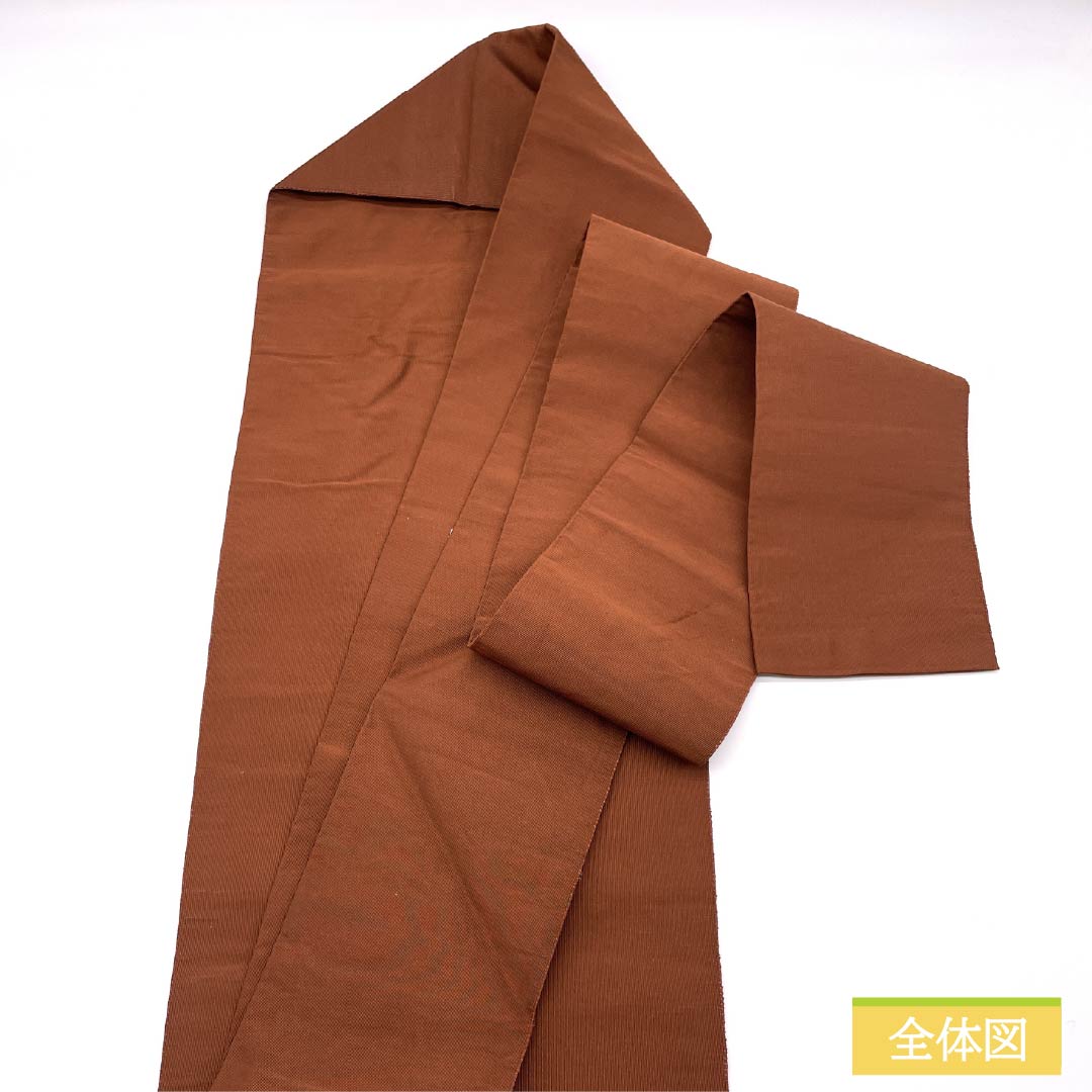 名古屋帯 海老茶色（えびちゃいろ） 綴れ織 唐花 七宝 帯丈363cm 正絹 Sランク ポイント柄 セミフォーマル 茶系 1124008442314 名古屋仕立て