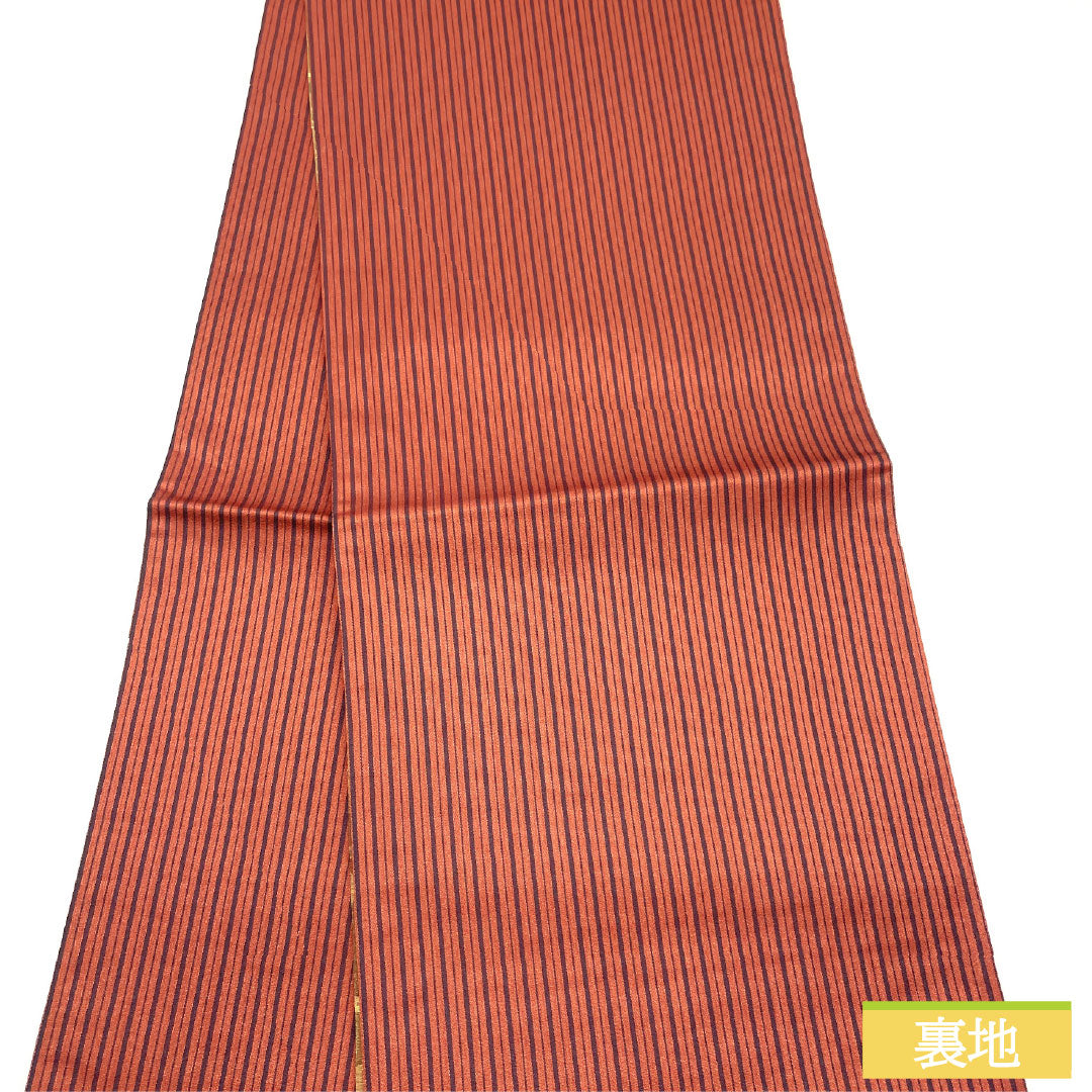 袋帯 正絹 Sランク 小池織物 西陣織 証紙番号2195 リバーシブル  帯丈426cm 六通 カジュアル グラデーション系 1123016702399