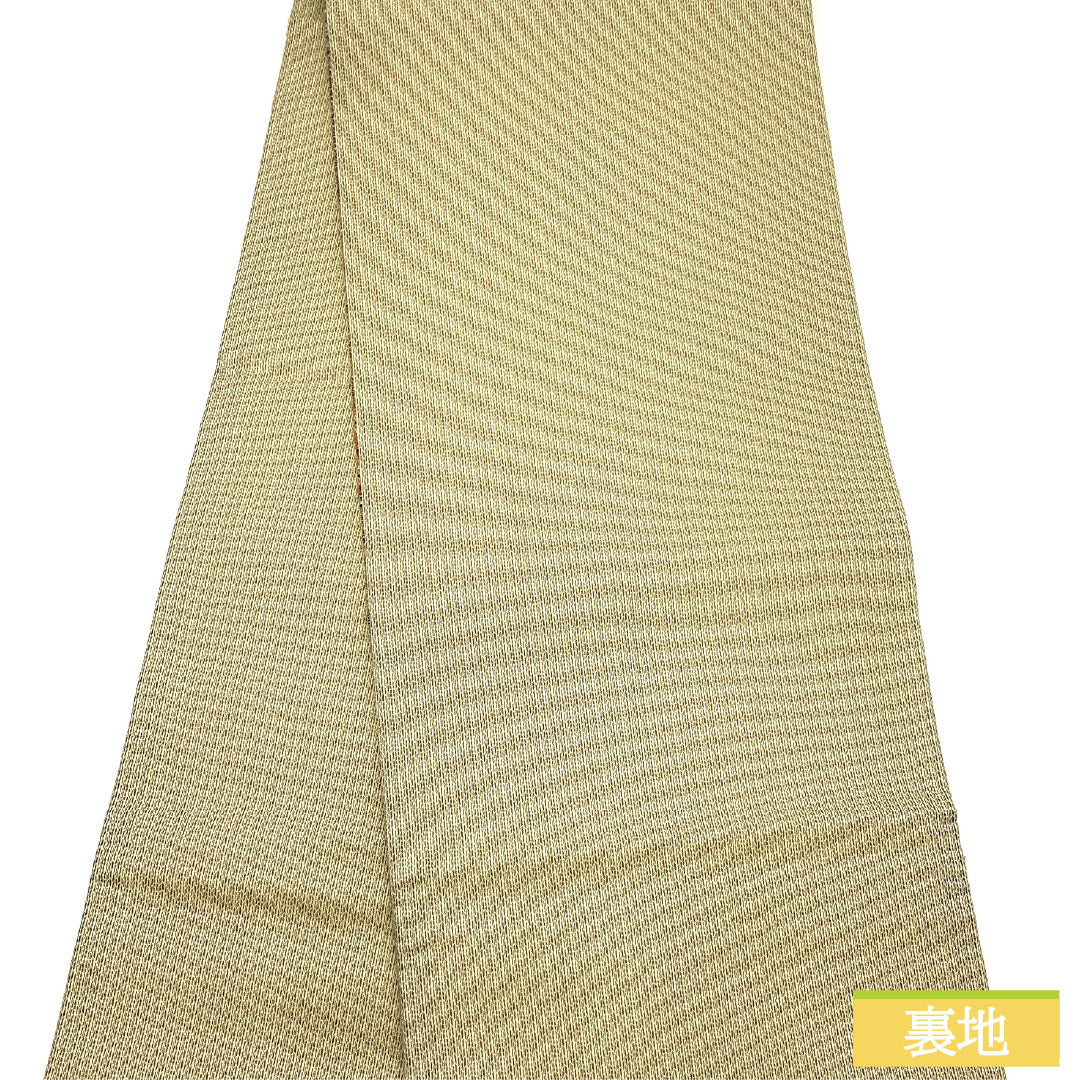 袋帯 正絹 Aランク 横段 西陣織 帯丈468cm 六通 カジュアル グラデーション系 1123016433499