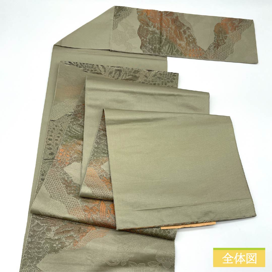 名古屋帯 黄鼠色（きねずいろ） 博多織 ふくれ織 キプロスの秘宝 帯丈356cm 正絹 Sランク 六通 カジュアル 緑系 1124008202319 松葉仕立て