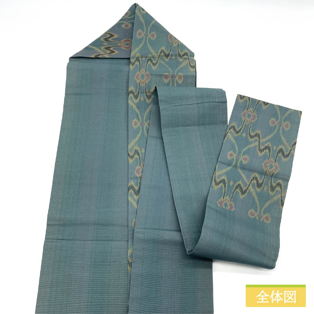 名古屋帯 鉄御納戸色（てつおなんどいろ） 変わり立涌 帯丈349cm 正絹 Sランク 六通 カジュアル 緑系 1124006702319 名古屋仕立て