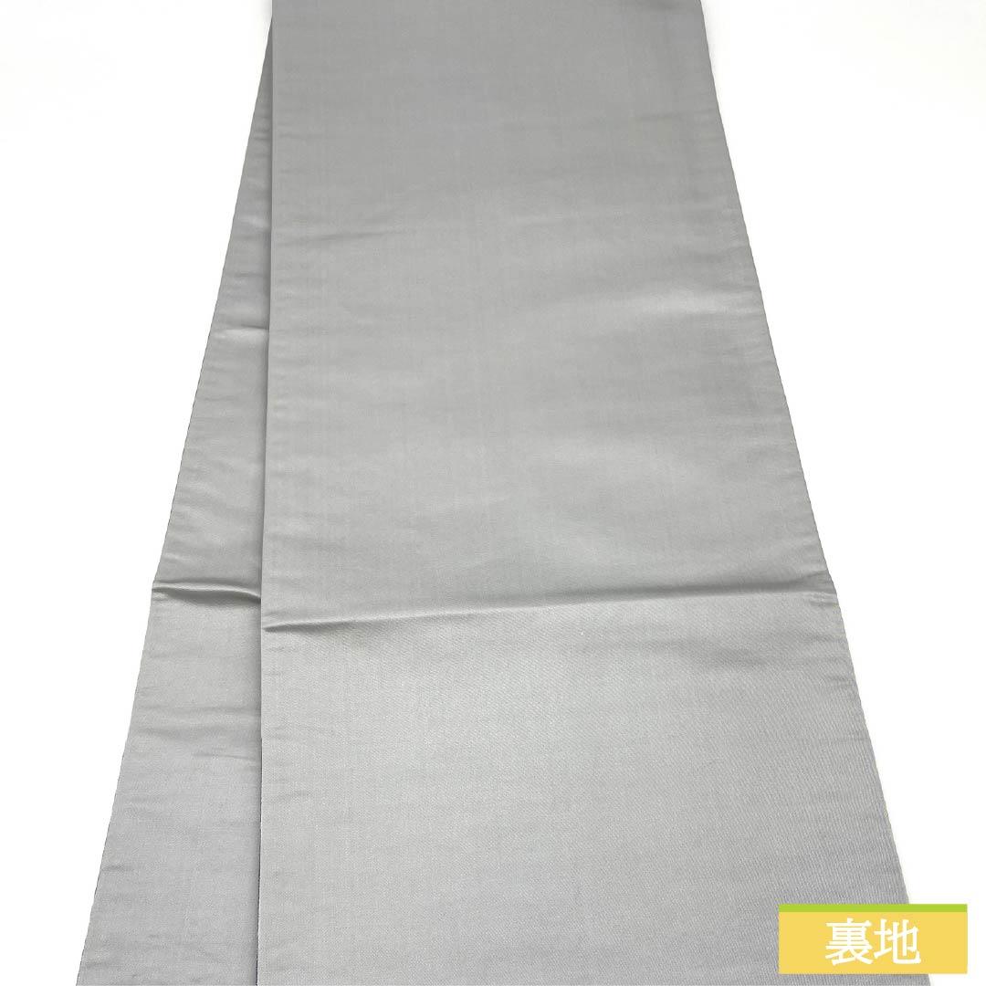 袋帯 正絹 水銀色（すいぎんいろ） 抽象花 帯丈434cm Sランク 六通 カジュアル グレー系 1123013012322