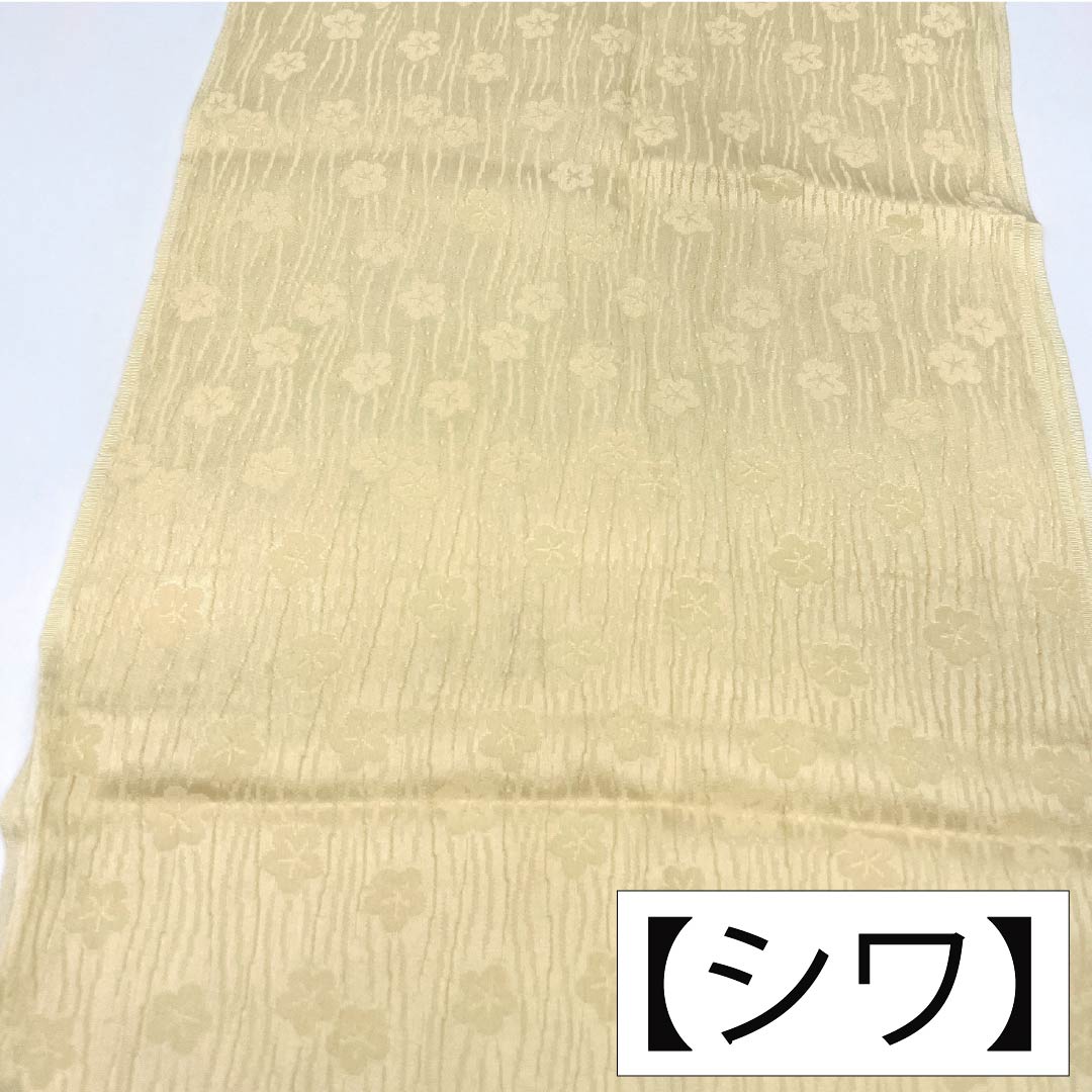Obiage Silk S Rank Casual Light Egg Color, Wavy Stripes, Small Plum, Length approx. 165cm, Width approx. 28cm, Yellow family, 1136004442923