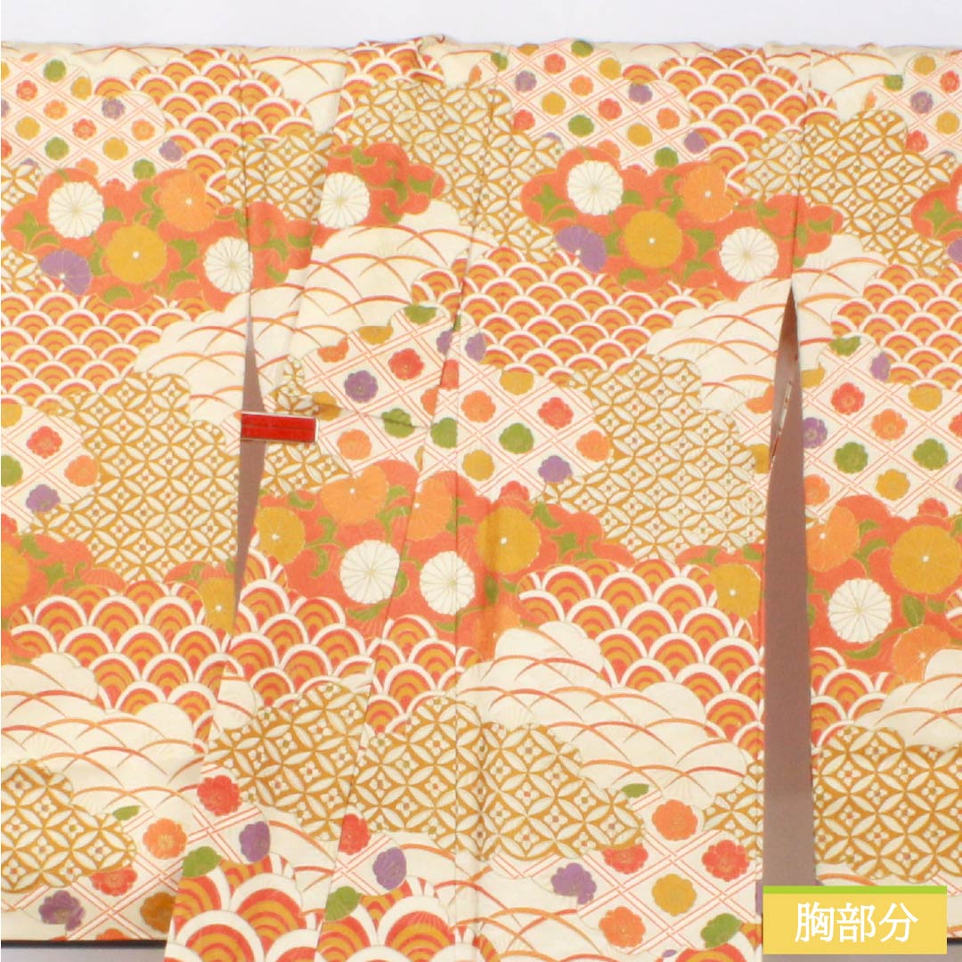 Visiting Kimono, Pure Silk, A-Rank, Lined, Length 164cm, Sleeve Length 62cm, Red-Orange, Kyoto Yuzen, Auspicious Design, Chrysanthemum, Seigaiha, Orange, Item Number 1112006593426