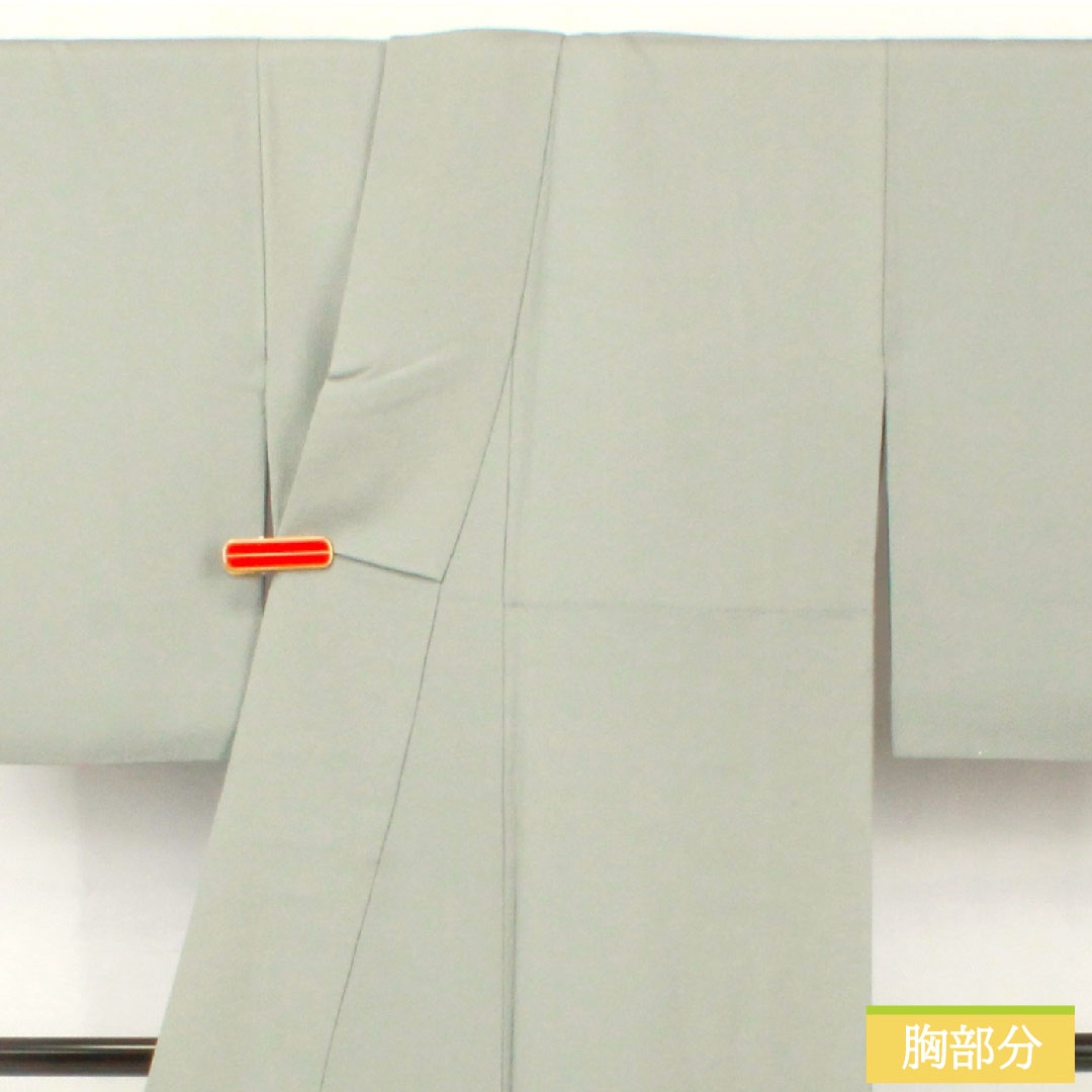 色無地 正絹 身丈153.5cm 裄丈62cm 空色鼠色（そらいろねずいろ） 素無地 作家物 袷 Aランク グレー系 1114001733222