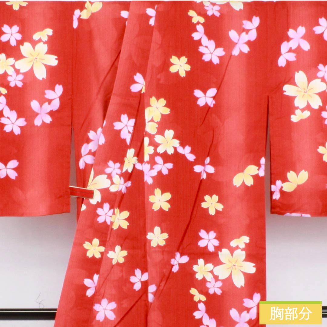 浴衣 木綿 身丈162cm 裄丈67.5cm Sランク 単衣 朱系 辰砂色（しんしゃいろ） 桜 1118006512416