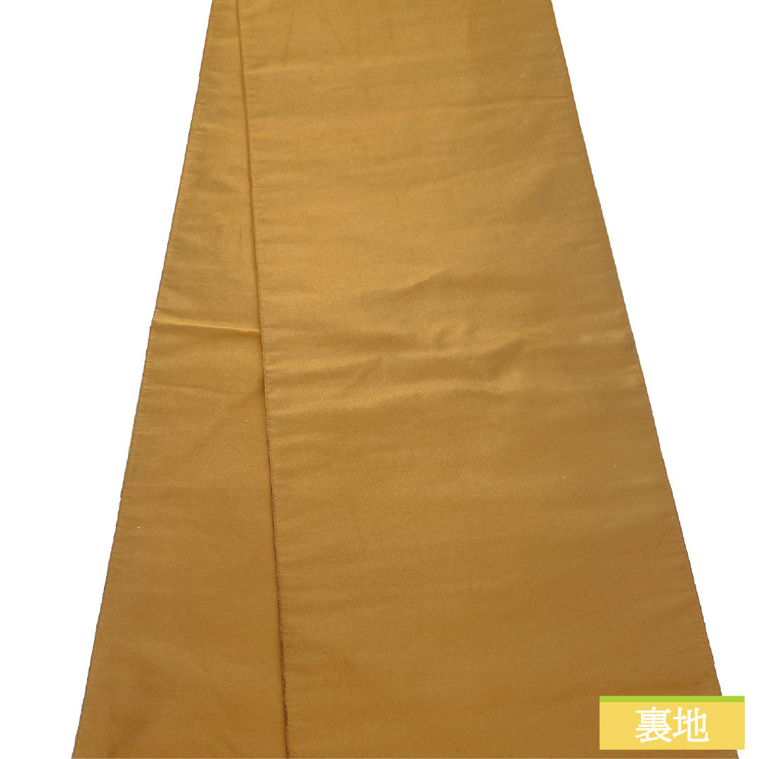 袋帯 正絹 Aランク 紹巴織 流水 草花模様   帯丈432cm 六通 セミフォーマル 茶系 1123016743314