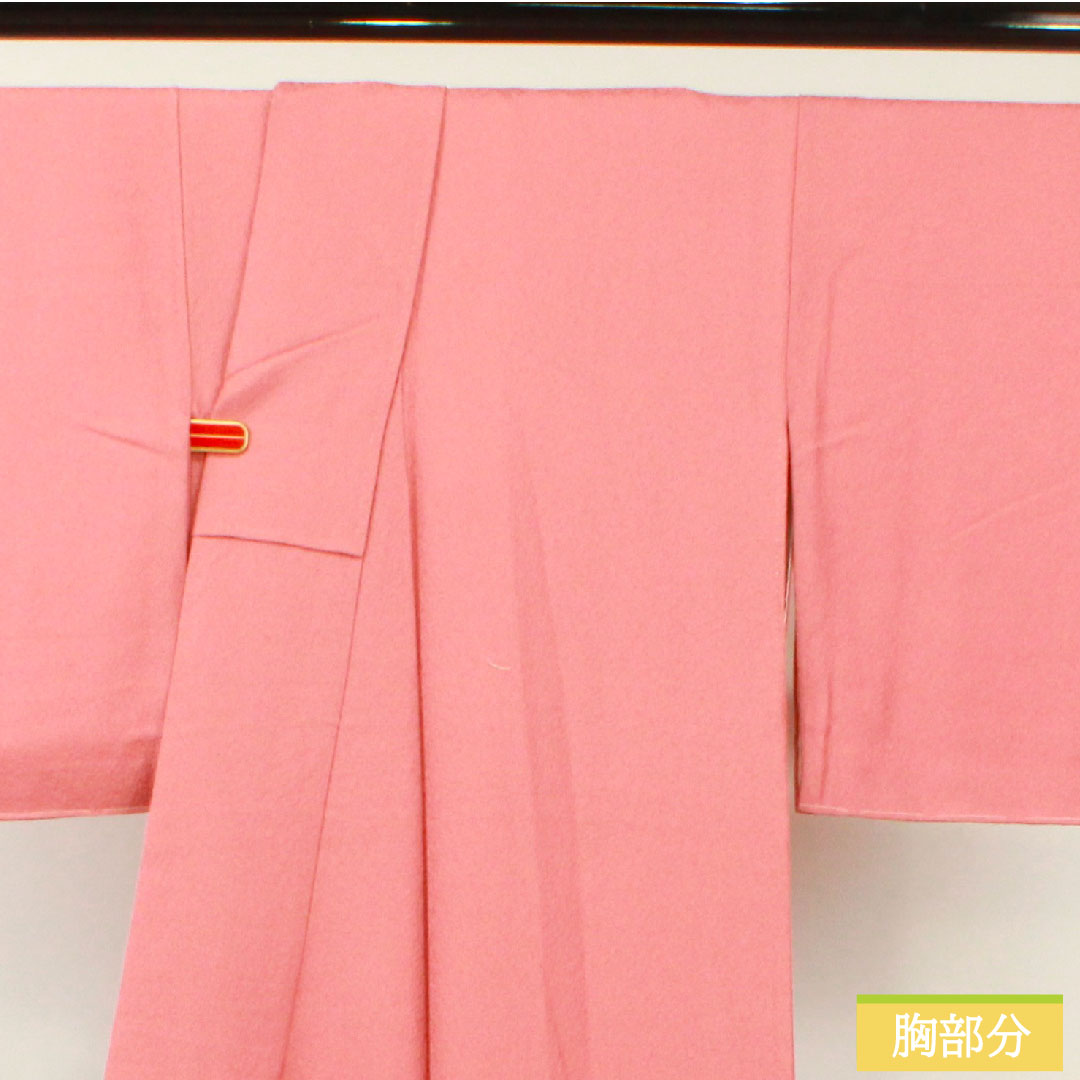 色無地 正絹 身丈164.5cm 裄丈66cm 長春色（ちょうしゅんいろ） 綸子 五三桐 しつけ糸付き 袷 Sランク ピンク系 1114001432413