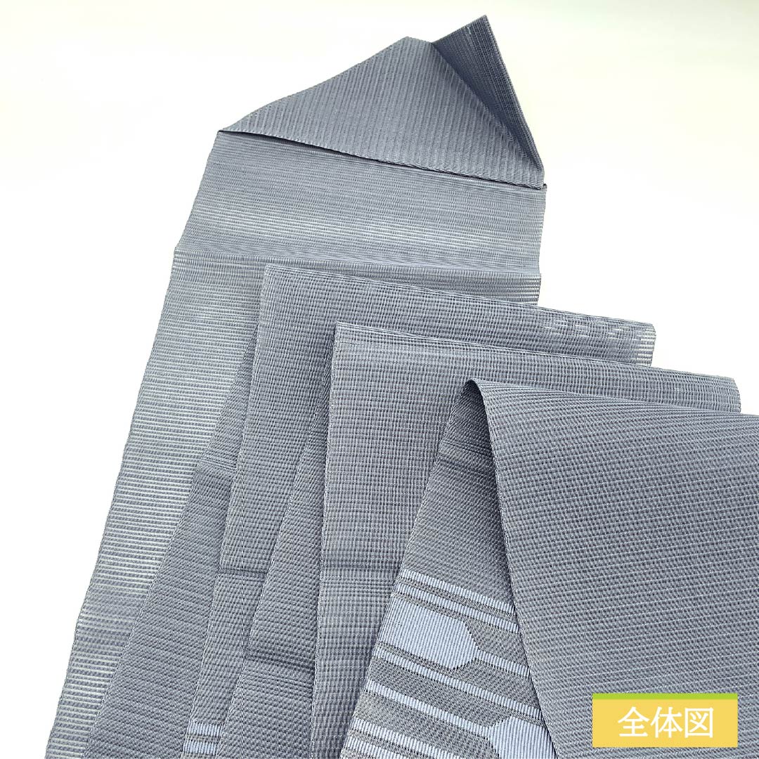 名古屋帯 青袋鼠色（せいたいねずいろ） 夏帯 抽象模様 帯丈373cm 正絹 Sランク ポイント柄 カジュアル 青系 1124008722317 松葉仕立て