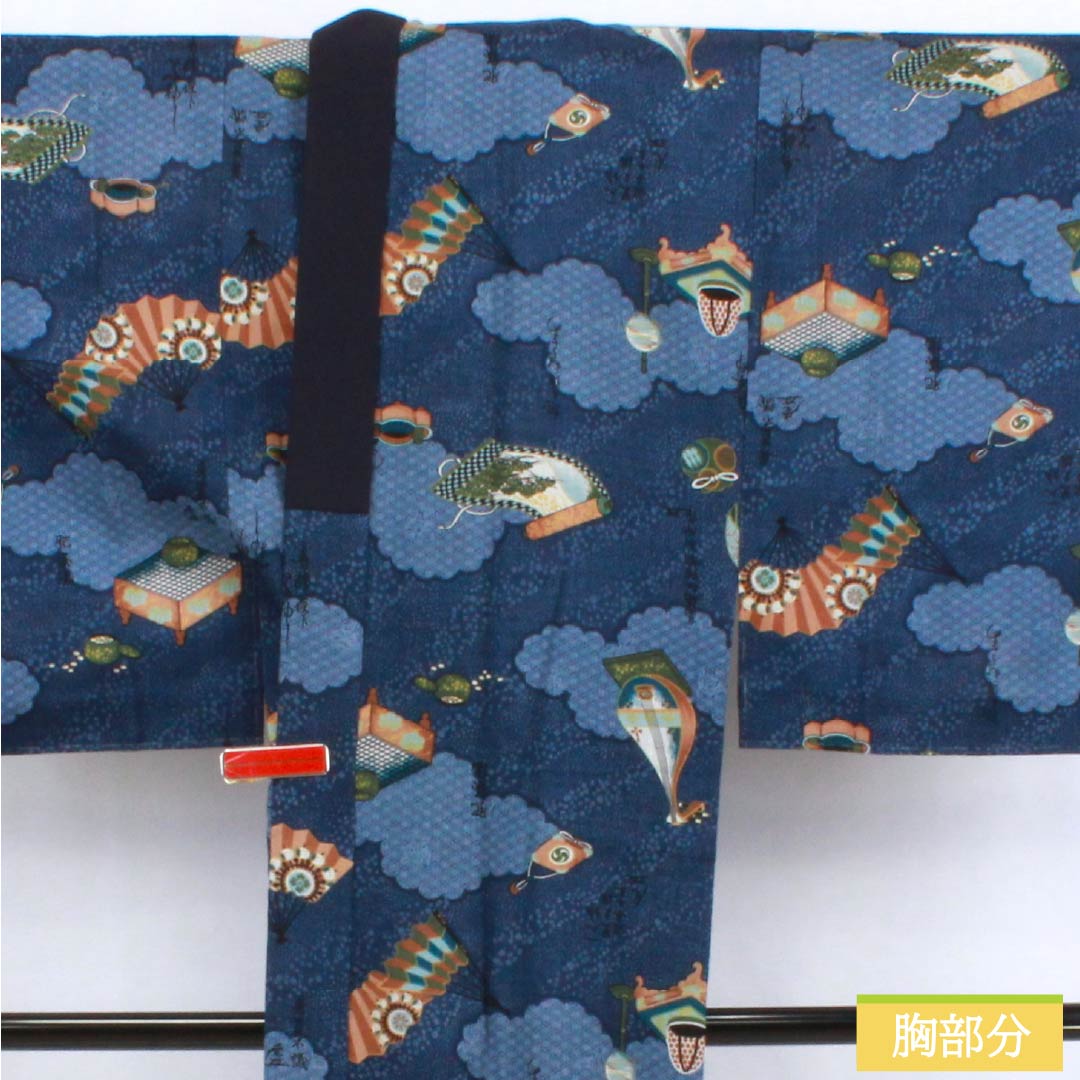 Men's wool nagajuban (long under-kimono), S-rank, length 135cm, sleeve length 65.5cm, navy blue with cloud pattern, folding fan, and biwa (Japanese lute) design. Blue-based design. Product code: 1140000672317