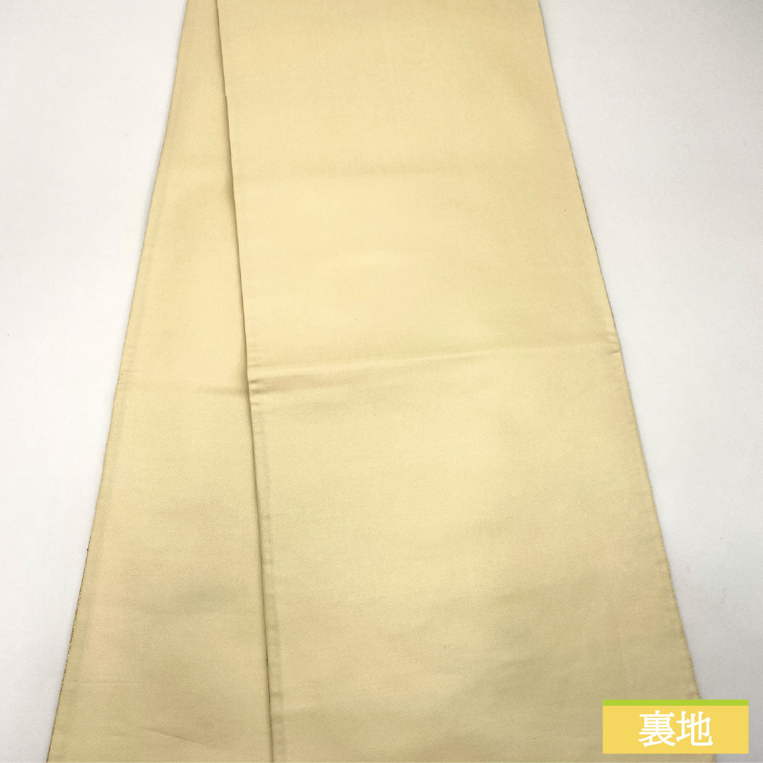 Nishijin-ori silk obi with auspicious motifs, featuring a small kosode kimono with auspicious motifs, length 430cm, six-fold hem, formal, gold-tone finish, product number 1123017222321