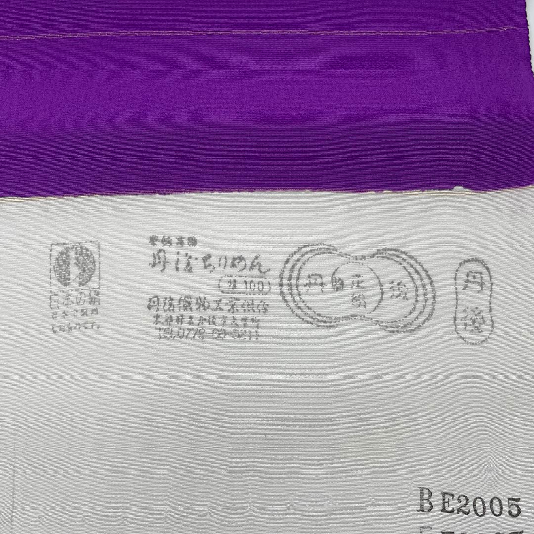 リサイクル着物】反物 小紋 正絹 紫色(むらさきいろ) 丹後 リサイクル着物】反物 小紋 正絹 紫色(むらさきいろ) 丹後