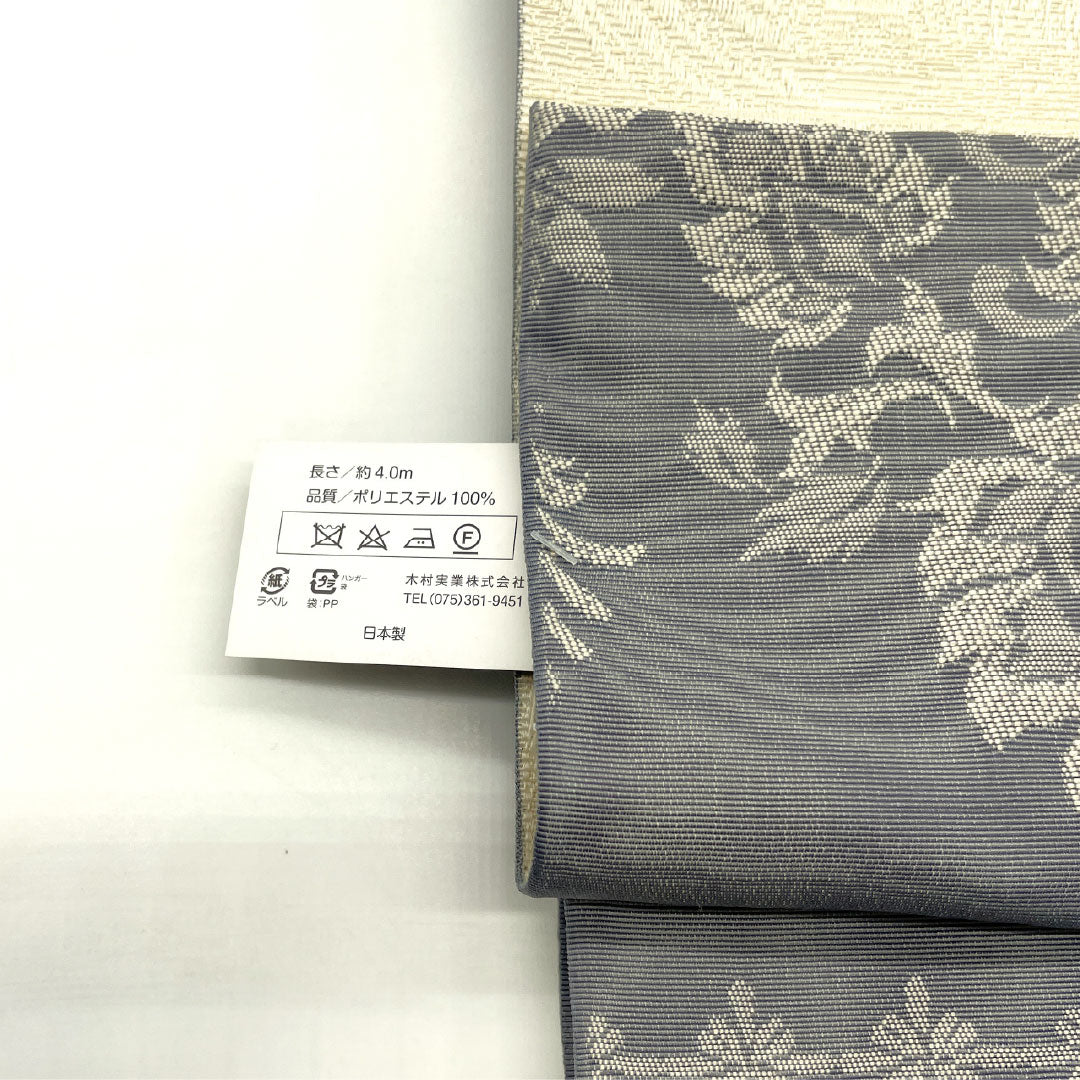 (New) Reversible Half-Width Obi, Polyester, NEW Rank, Ecru, Pewter, Geometric Circles, Abstract Floral Pattern, Length 400cm, Beige Tone, 1125002581425