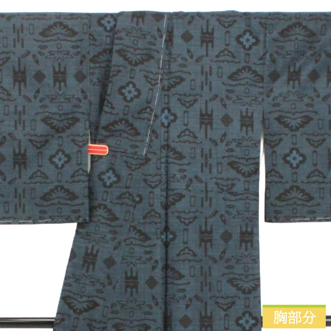 shunity 一閑張り　籠13【大島紬】 リサイクル着物】紬 正絹 Sランク 身丈156.5cm 裄丈62.5cm 裏色（うら