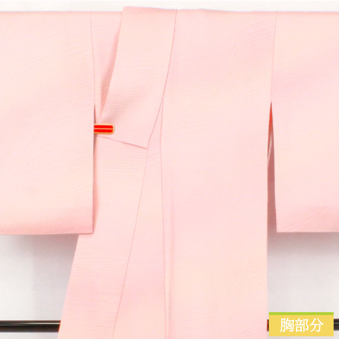 色無地 正絹 身丈158.5cm 裄丈61.5cm 淡紅色（たんこうしょく） ボカシ染 袷 Aランク ピンク系 1114001883313