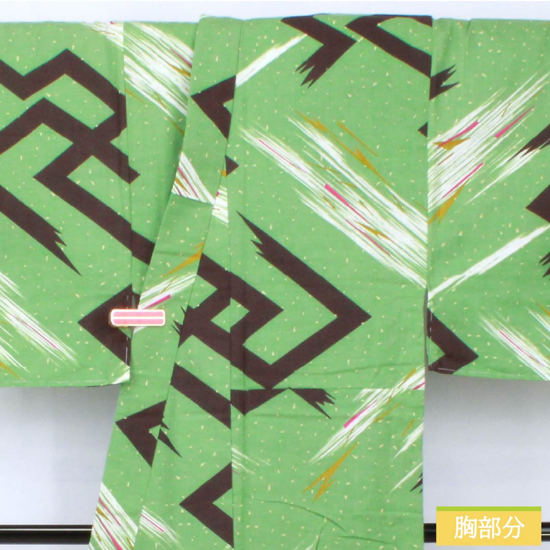 浴衣 木綿 身丈149cm 裄丈67cm Sランク 単衣 緑系 鮮緑色（せんりょくいろ） 卍 1118005452119